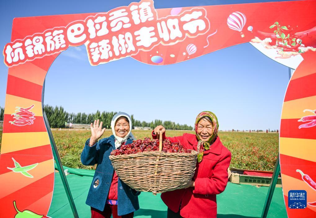 巴黎人用户登入